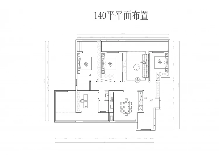 驻马店青云锦绣140平方米平面布置图.jpg