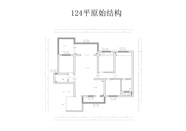 驻马店阳光云著124平方米原始结构图.jpg