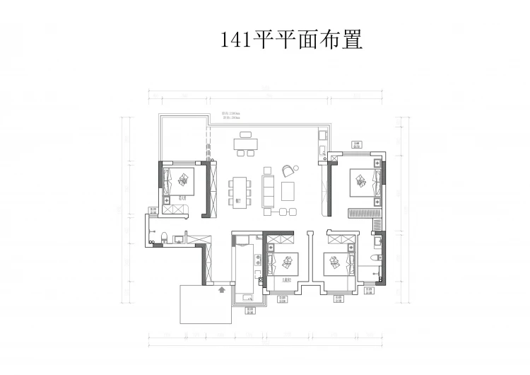 驻马店阳光云著141平方米平面布置图.jpg