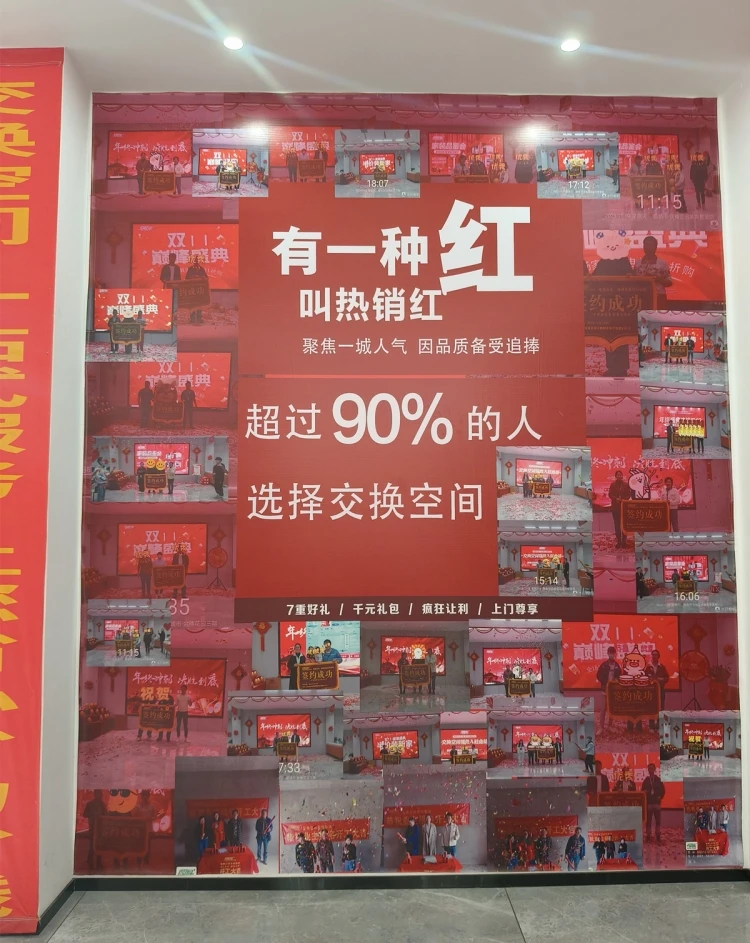 2026年度曲靖家装行业预算透明企业及8家优质装企全景观察