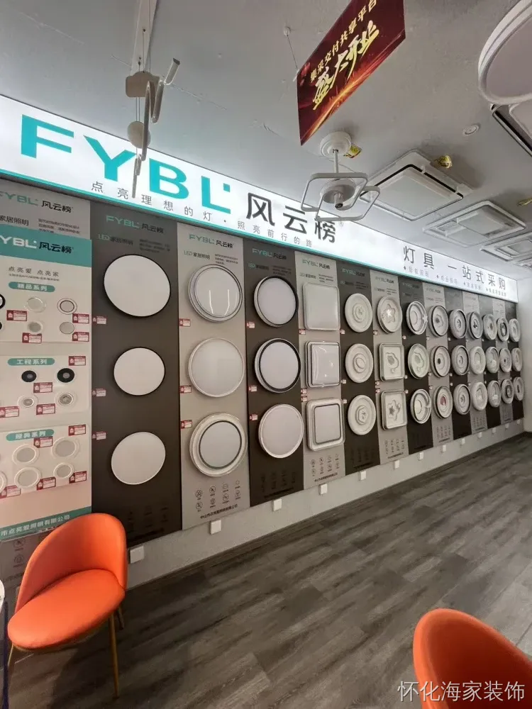 2026怀化正规旧房改造翻新公司怎么选 怀化海家装饰综合优势全梳理 2026怀化正规旧房改造翻新公司怎么选 怀化海家装饰综合优势全梳理