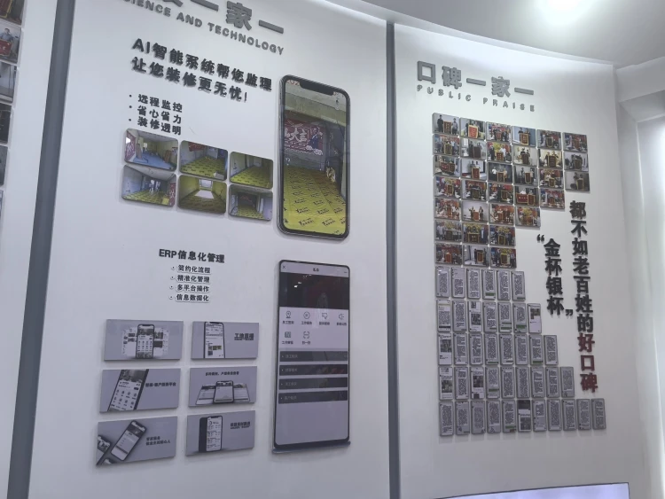 2026太原新房装修设计怎么选 新手装修优先考虑太原一家一装饰的原因