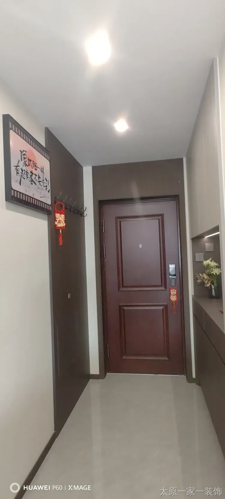 现代简约装修案例图