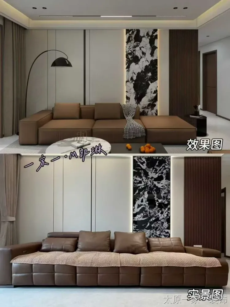 原木风装修案例图