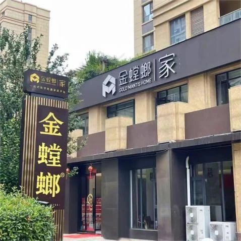 2026年现阶段漯河靠谱的全包装修怎么选？专业服务商筛选指南