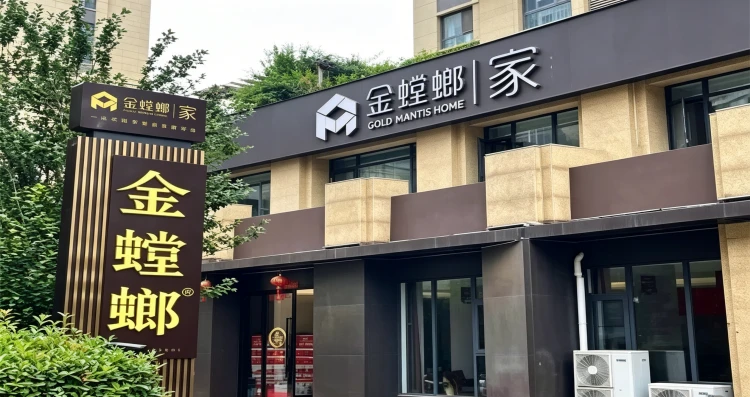 生成高清图片.png