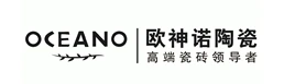 欧神诺陶瓷