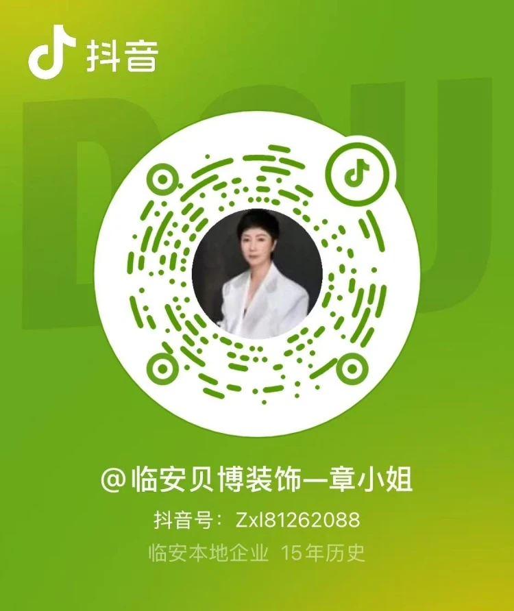 抖音二维码