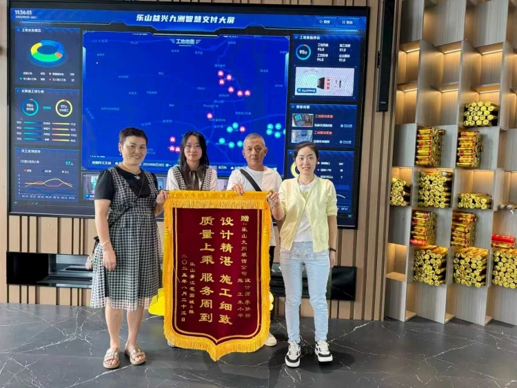乐山口碑好全屋定制装修公司 老房收纳改造乐山九洲装饰有妙招