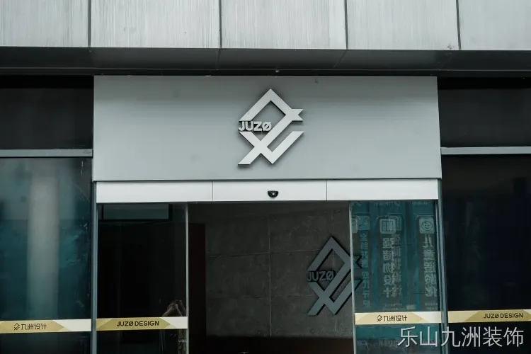 大门头3.jpg