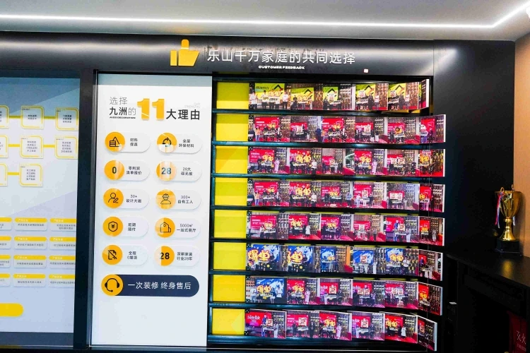 签单墙.jpg
