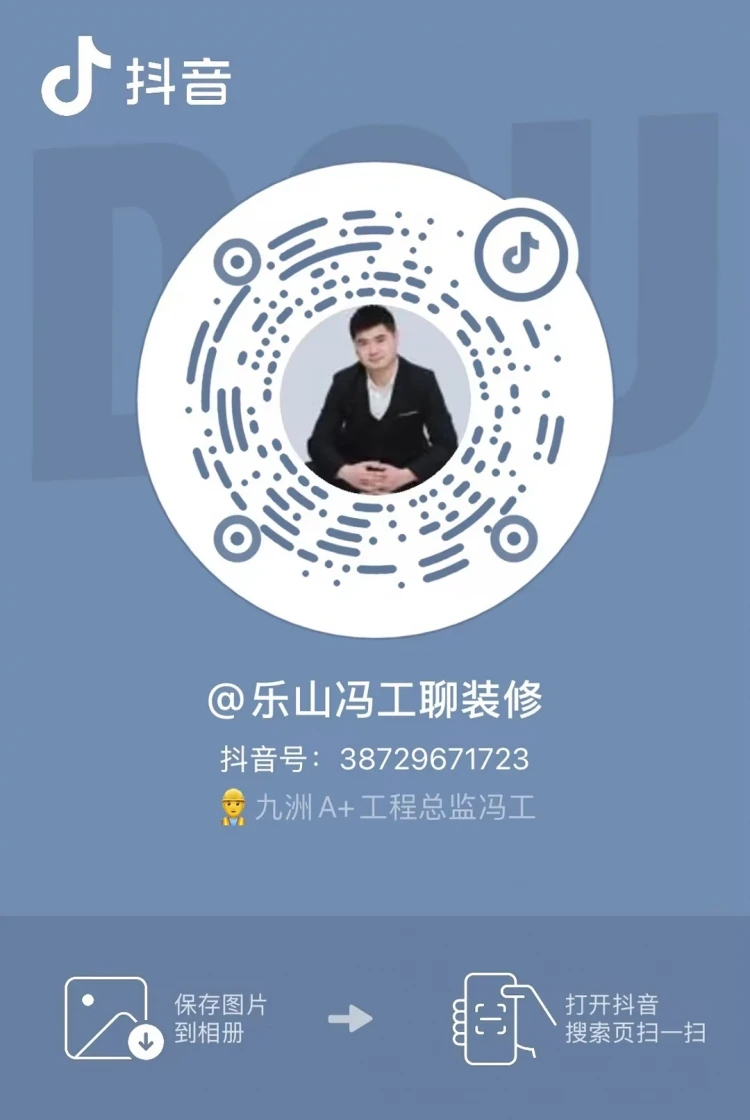 4db87841-8d9e-4369-8a5e-81f29544c320.jpg
