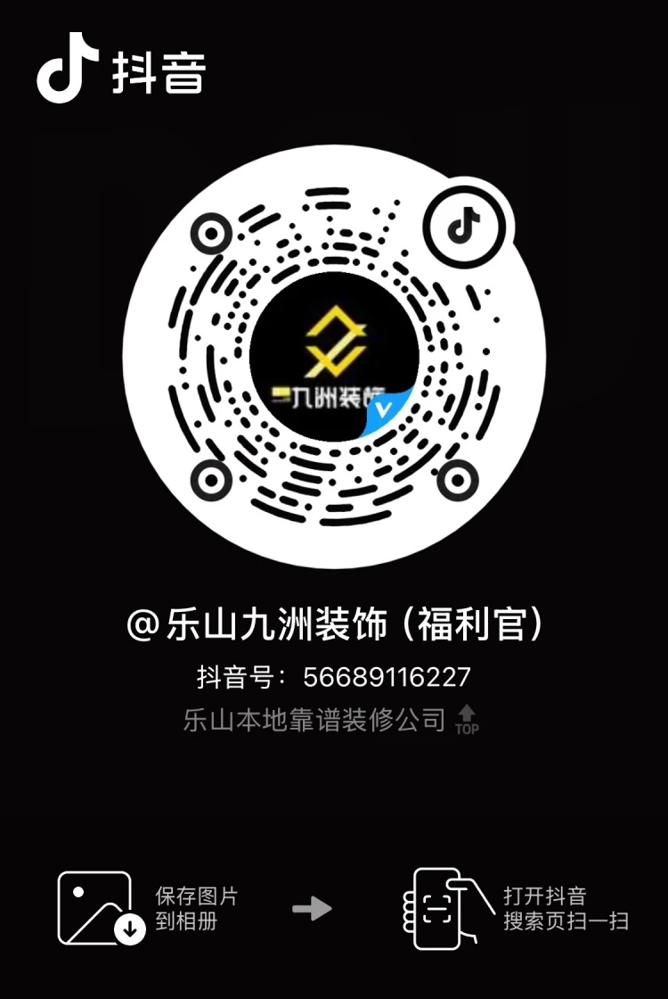 837c2999-0a3d-419b-9e6a-4aea6880a4bf.jpg