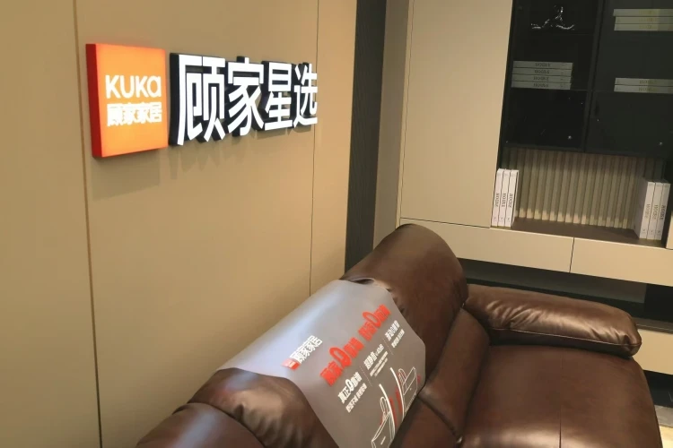 上海比较好全屋定制装修公司 老房全屋柜体一体化选上海曼城室内装饰设计有限公司