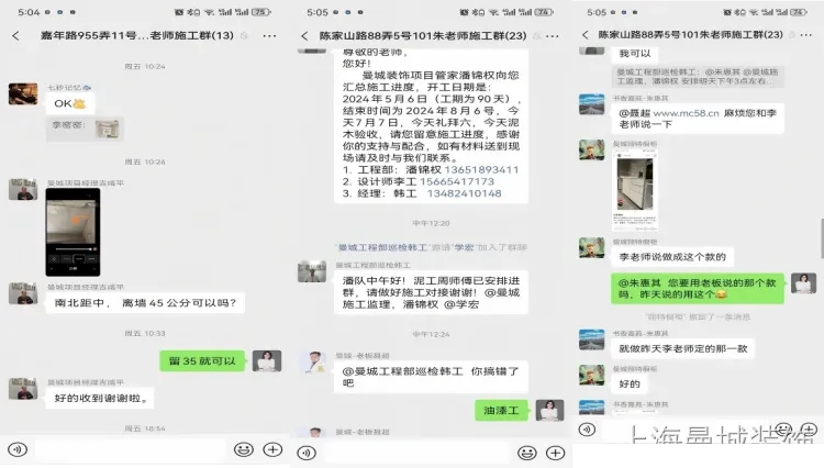 售后服务群.png 售后服务群.png