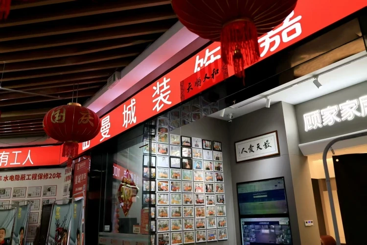 签单照片墙2.jpg