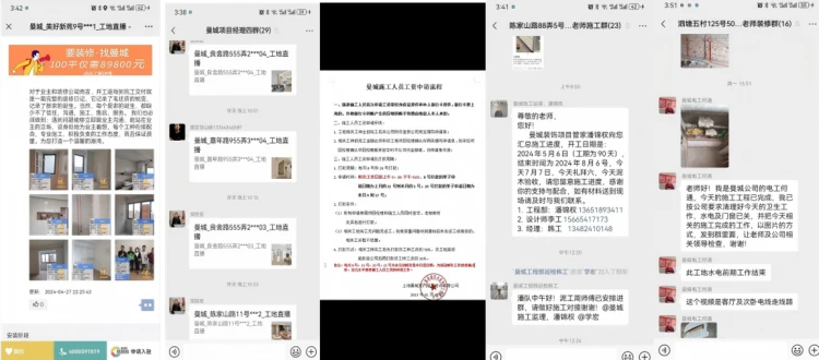 微信图片_20260626152904_2_22.png