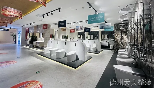 2026德州服务好的一站式家装服务 德州天美整装值得推荐的5大亮点