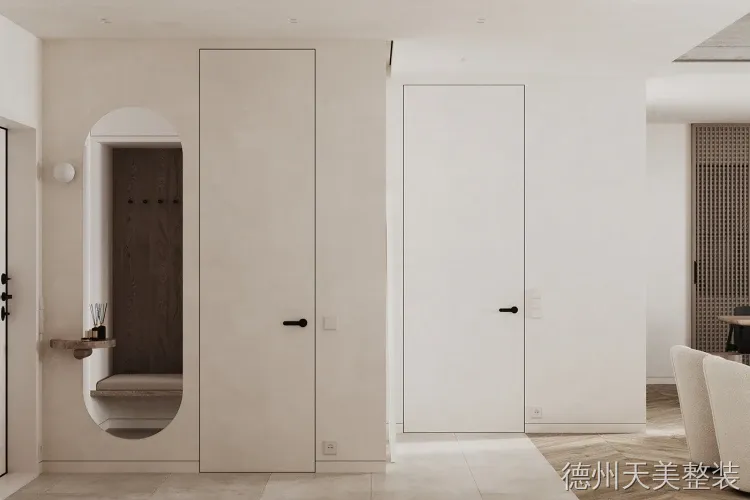 现代简约装修案例图