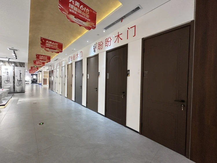 木门区域.jpg