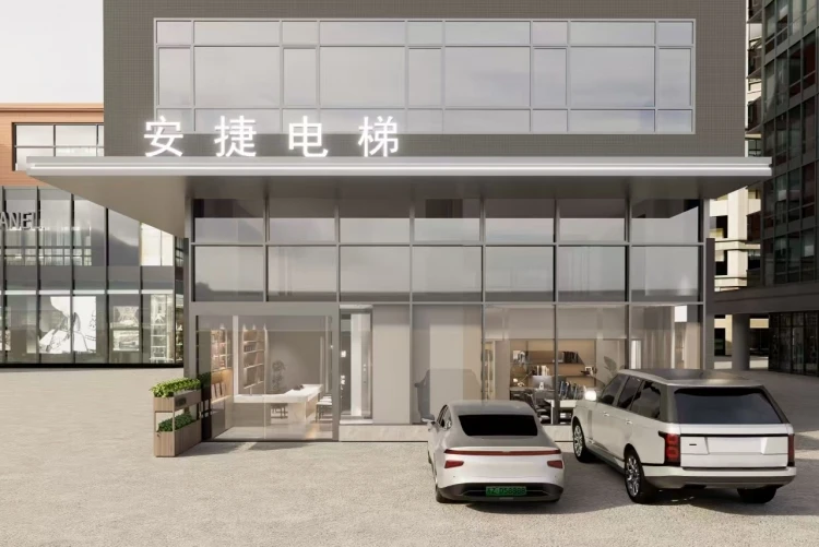 东莞美东装饰办公室工装案例：东莞市安捷电梯有限公司