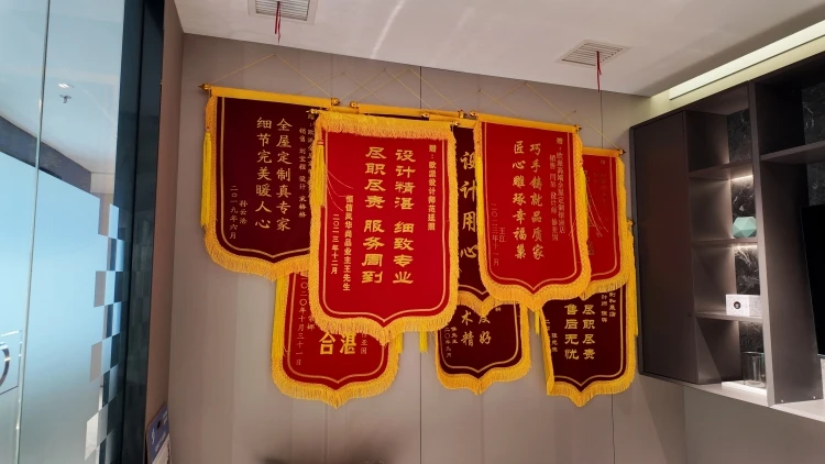 即墨业主看过来！青岛爱归巢|即墨欧派大家居环保装修指南