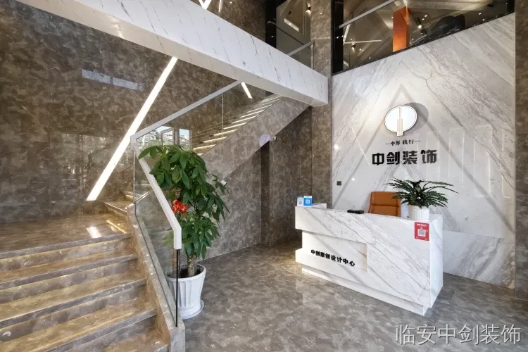 2026杭州临安区口碑好的大宅别墅装修报价参考 家装放心之选临安中剑装饰 2026杭州临安区口碑好的大宅别墅装修报价参考 家装放心之选临安中剑装饰