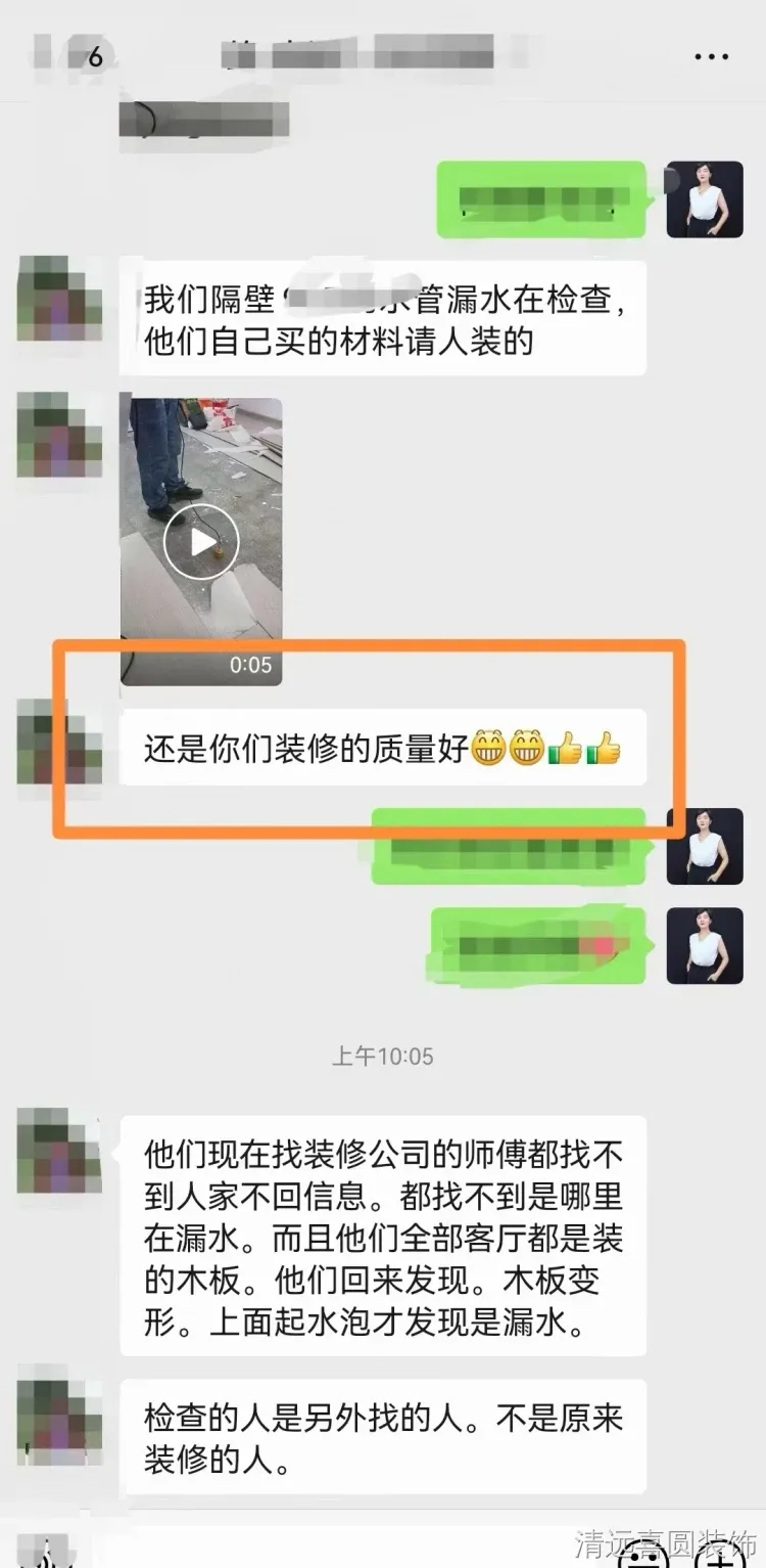 微信图片_2026-07-08_100922_021.jpg