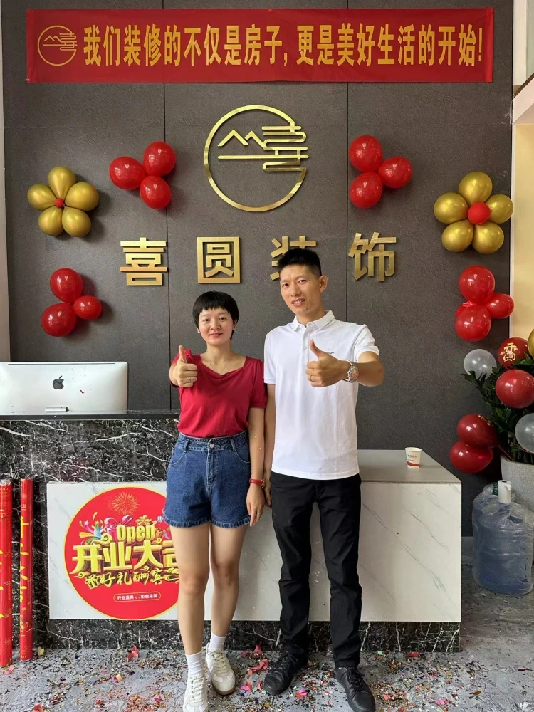 微信图片_20260708095754_239_43.jpg
