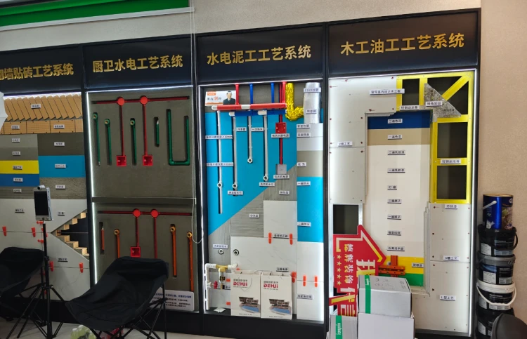 蕲春装修公司哪家靠谱?2026本地主流品牌综合拆解 蕲春装修公司哪家靠谱?2026本地主流品牌综合拆解