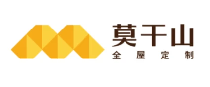 莫干山定制