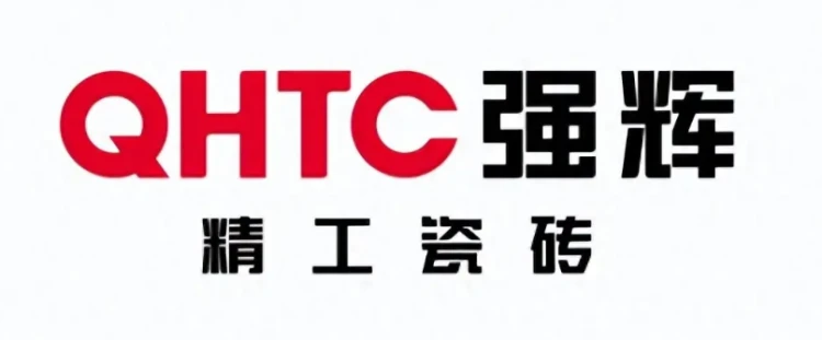 强辉瓷砖