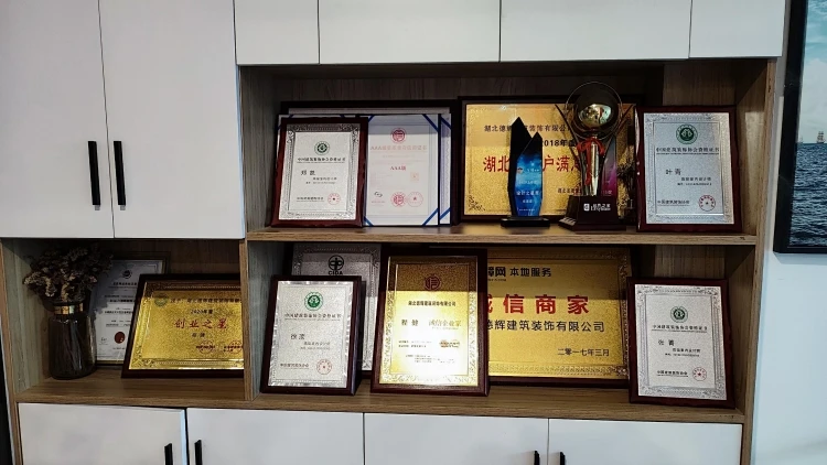 MVIMG_20230813_155452(1).jpg MVIMG_20230813_155452(1).jpg