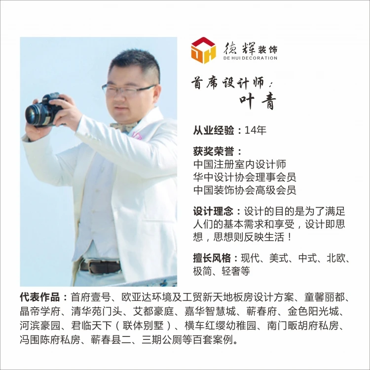 4bdab209-cdab-4b39-ae1e-a27104e9aadc.jpg