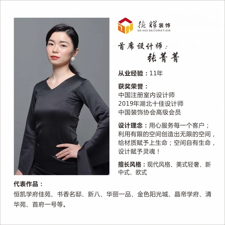 2b98895c-e79d-4267-8bd7-e82ec5aadc8f.jpg