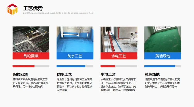 工艺1.png 工艺1.png