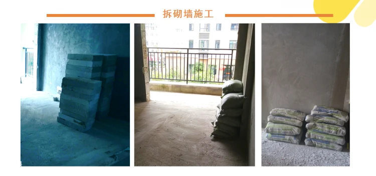 工艺3.png 工艺3.png