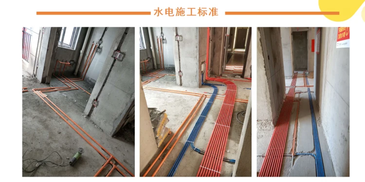 工艺5.png 工艺5.png