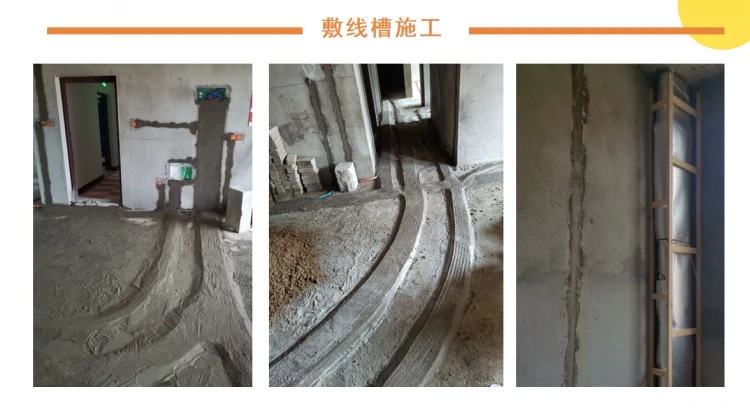 工艺6.png 工艺6.png