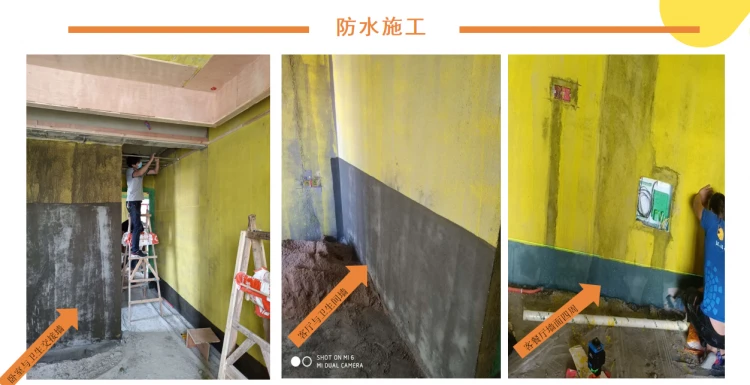 工艺8.png