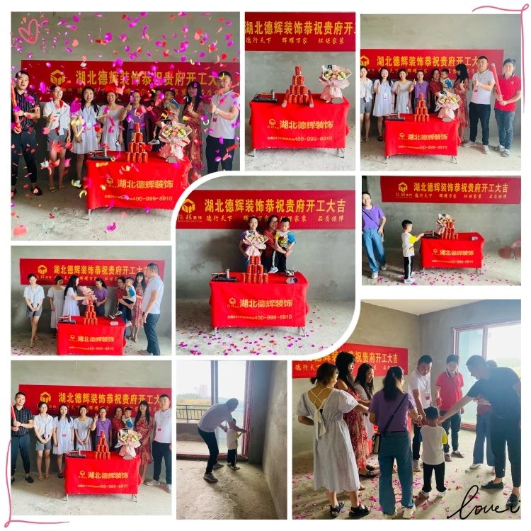 微信图片_20210723140047.jpg