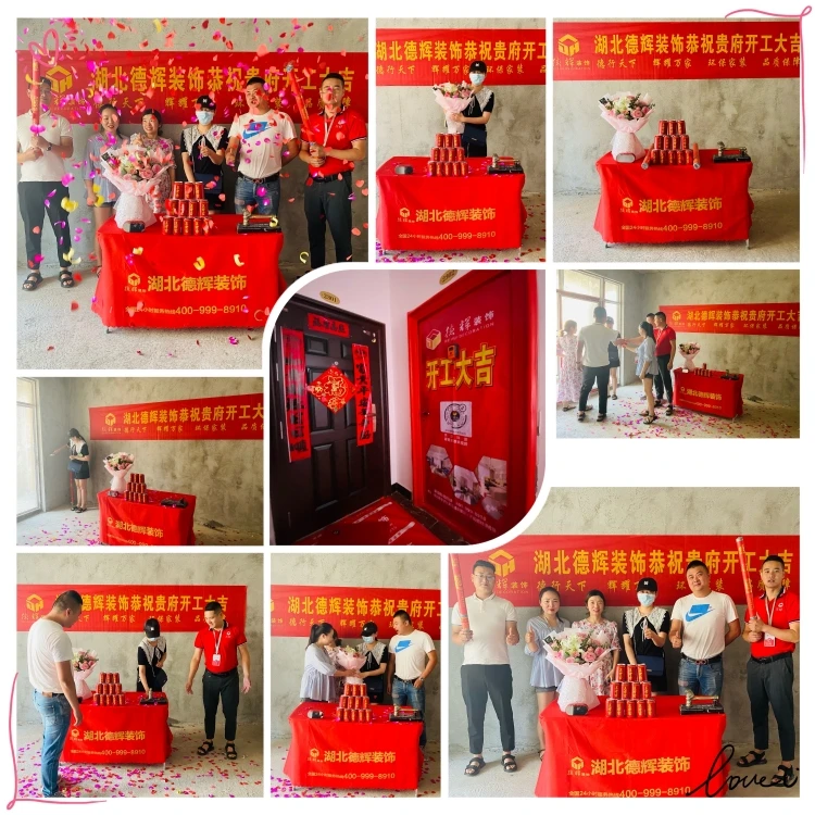 微信图片_20210723140149.jpg