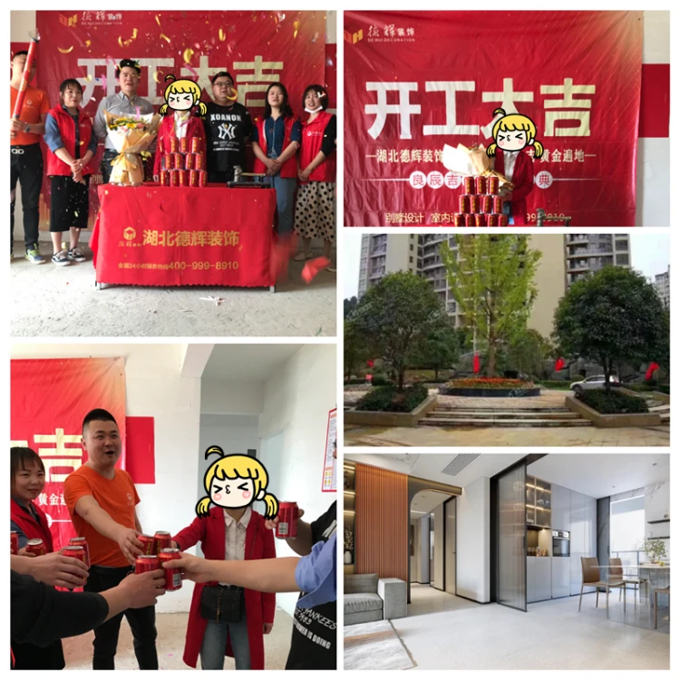图怪兽_916e27b82227666ab100e9e78d4bdddf_14439.png