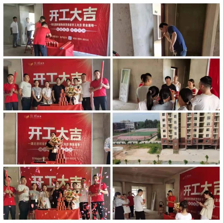 微信图片_20211008165943.jpg