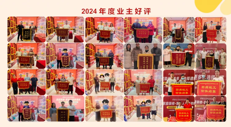 签单4.png 签单4.png