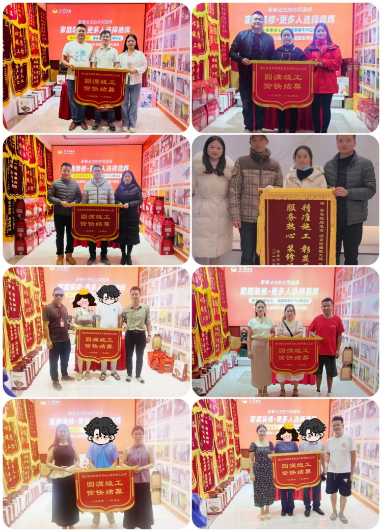 签单2.png 签单2.png