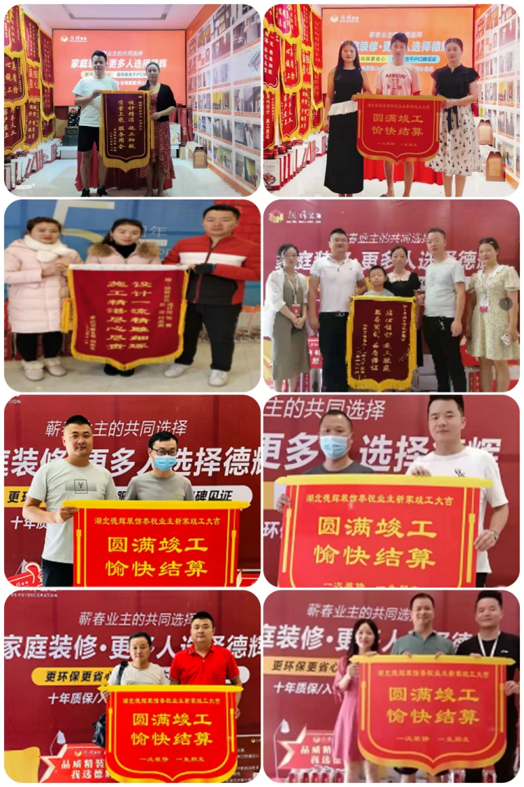 签单1.png 签单1.png