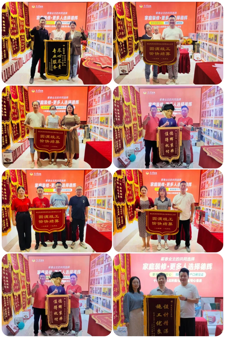 签单3.png 签单3.png