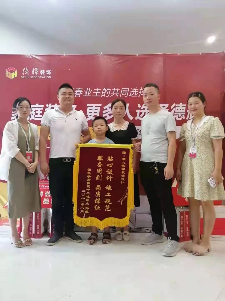 微信图片_20211008165928.jpg 微信图片_20211008165928.jpg