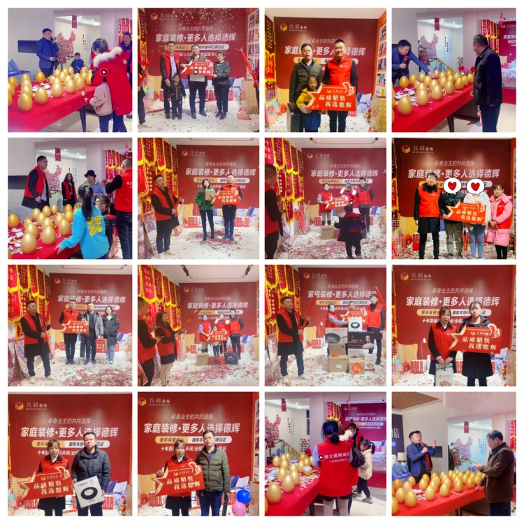 签约5.png 签约5.png
